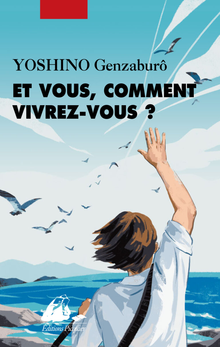 Illustration de Et-vous-comment-vivrez-vous-